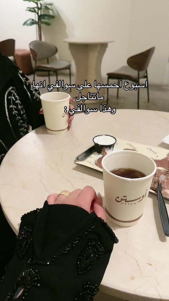 TikTok video thumbnail by mevix21_