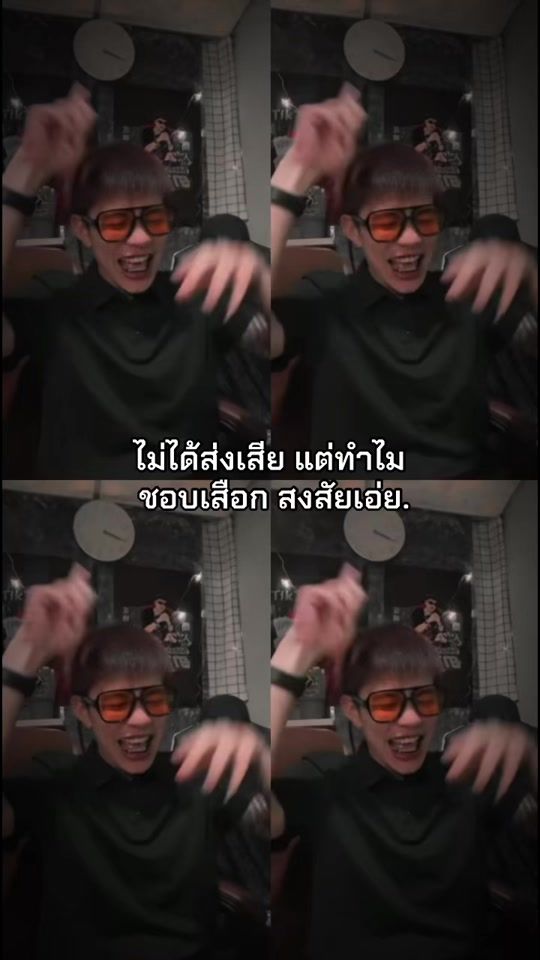 TikTok video thumbnail by ta.aor