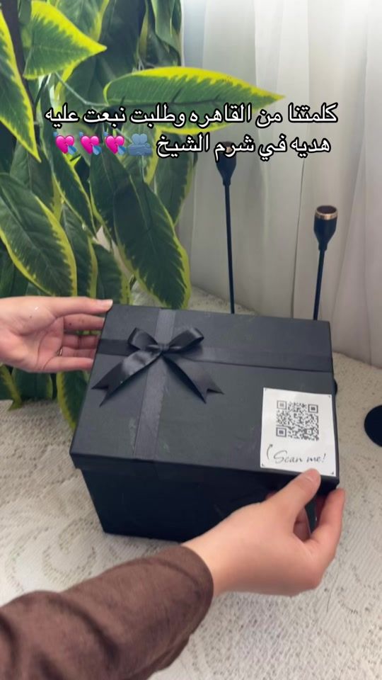 TikTok video thumbnail by ge_store26