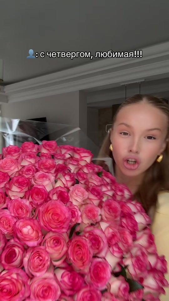 TikTok video thumbnail by s.eliseeva6