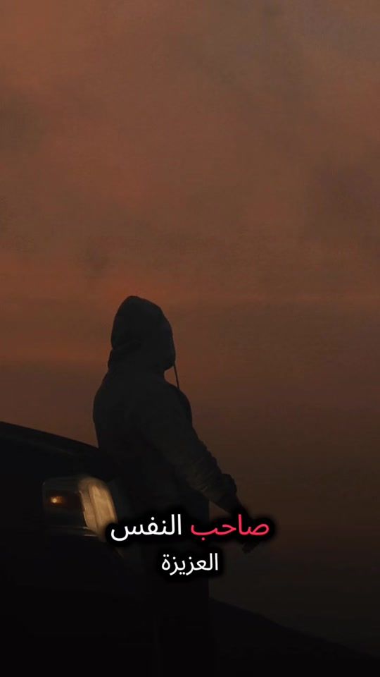 TikTok video thumbnail by ake_9.2