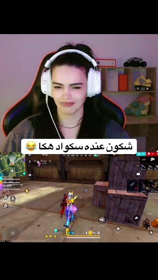 TikTok video thumbnail by mriwa.ff