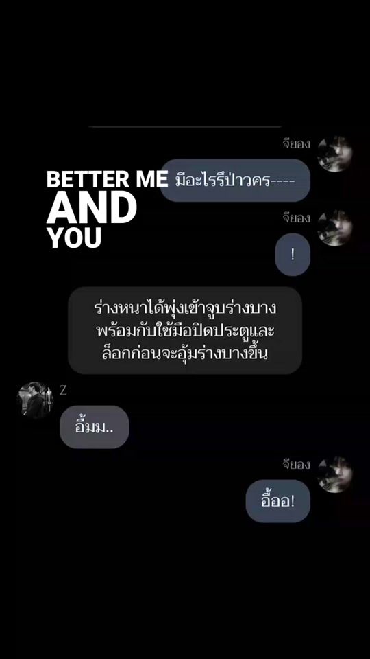 TikTok video thumbnail by sunl_ight78