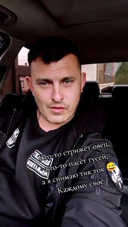 TikTok video thumbnail by mixa551