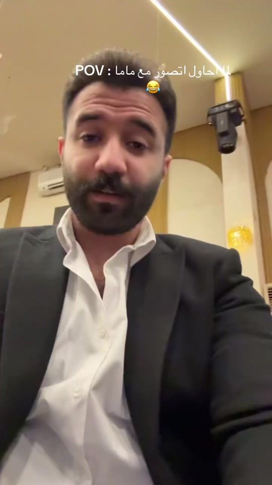 TikTok video thumbnail by karimakrm5