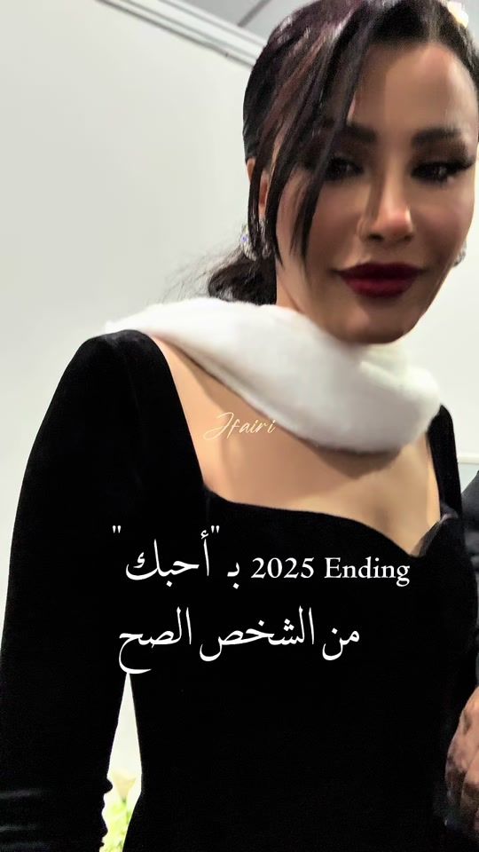 TikTok video thumbnail by jfairi