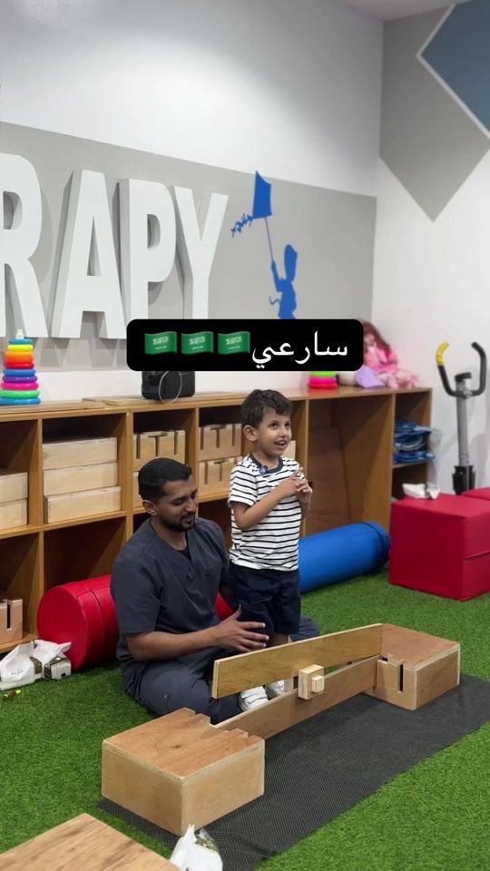 TikTok video thumbnail by pt.hassan