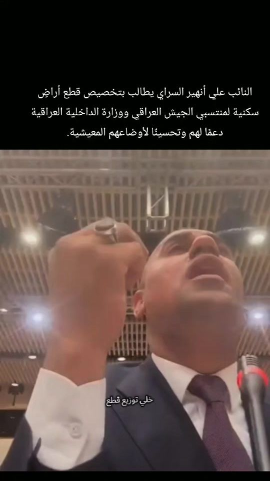 TikTok video thumbnail by mustafaa__369