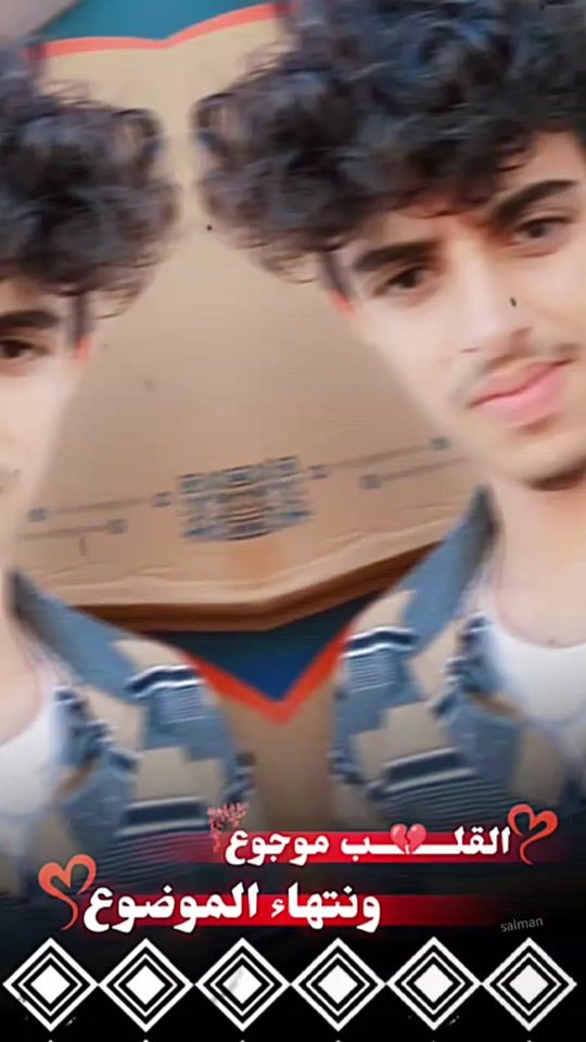 TikTok video thumbnail by user671741174639