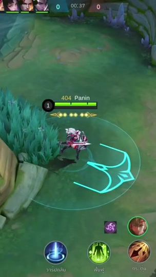 TikTok video thumbnail by panin139