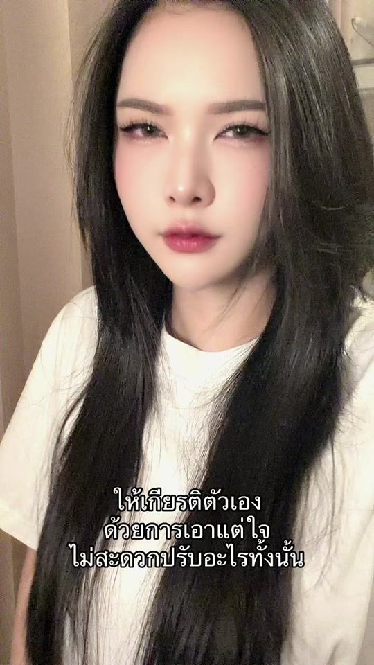 TikTok video thumbnail by pimmy_ioi