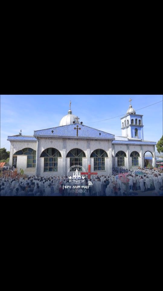 TikTok video thumbnail by henok.memher