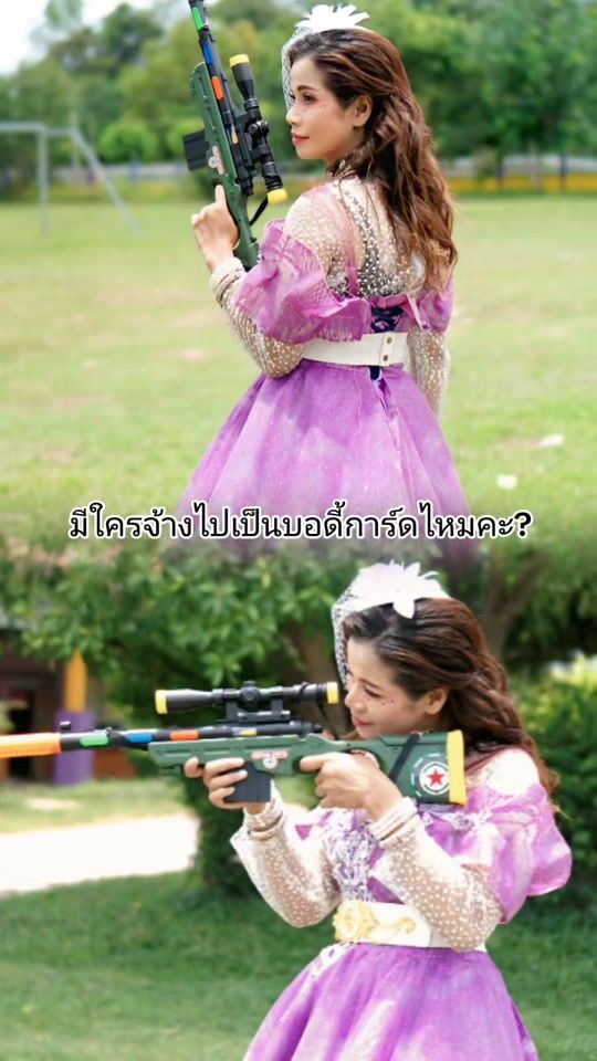 TikTok video thumbnail by maengmo.maengmo