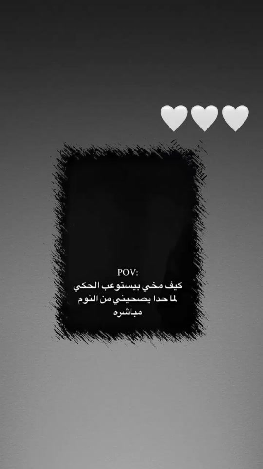 TikTok video thumbnail by moo_d111