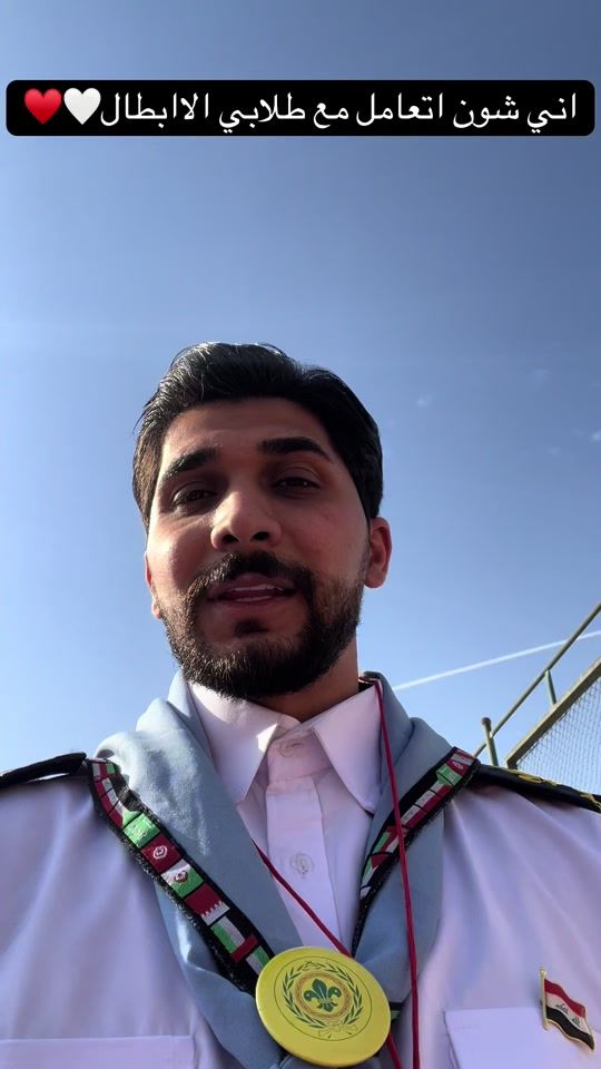 TikTok video thumbnail by gt.095