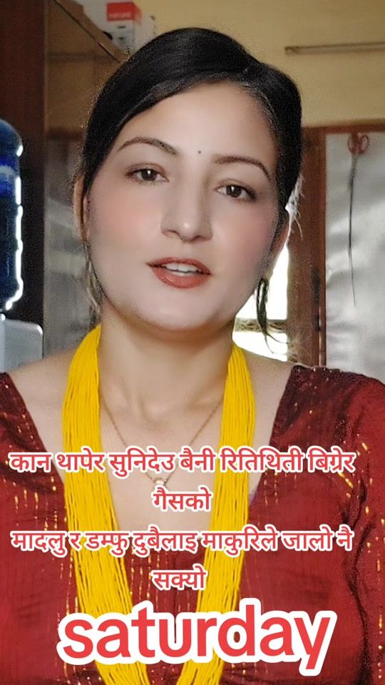 TikTok video thumbnail by sarapanta2004