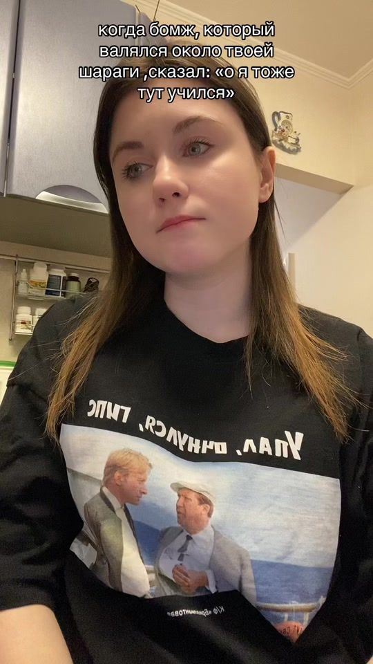 TikTok video thumbnail by ulyana__vo
