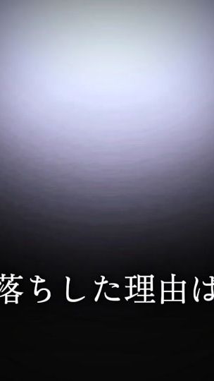 TikTok video thumbnail by sizk_1