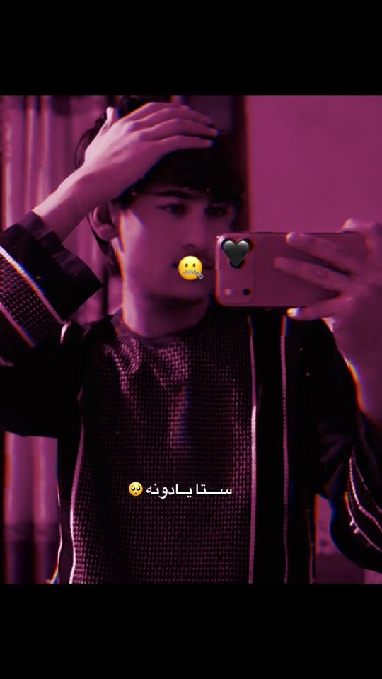 TikTok video thumbnail by khalid.0789