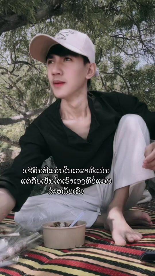 TikTok video thumbnail by ming588