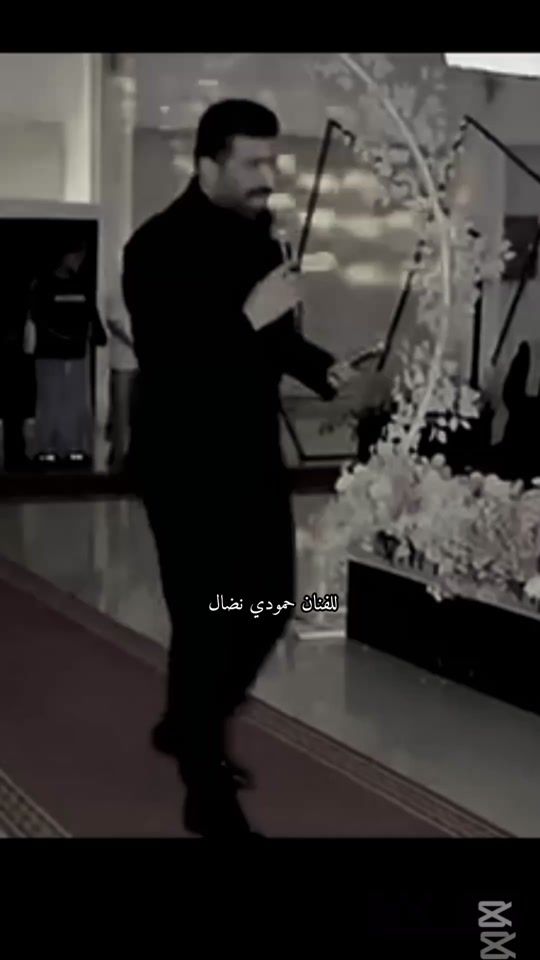 TikTok video thumbnail by hmahmvm