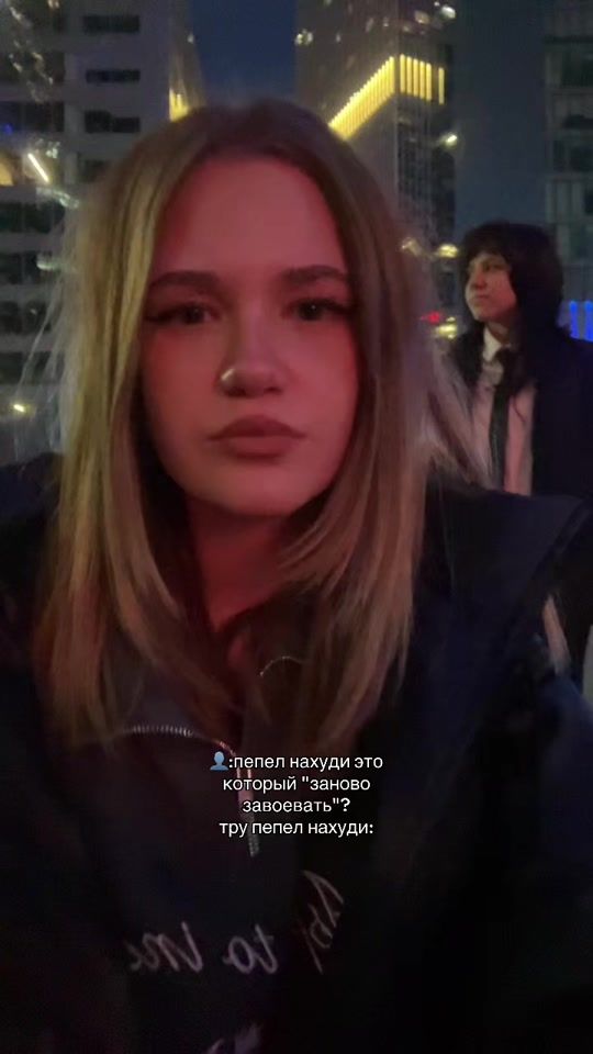 TikTok video thumbnail by riix.vyy