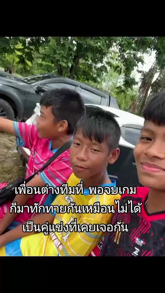TikTok video thumbnail by tawan7783