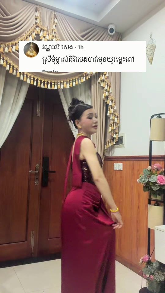 TikTok video thumbnail by chaiya_476