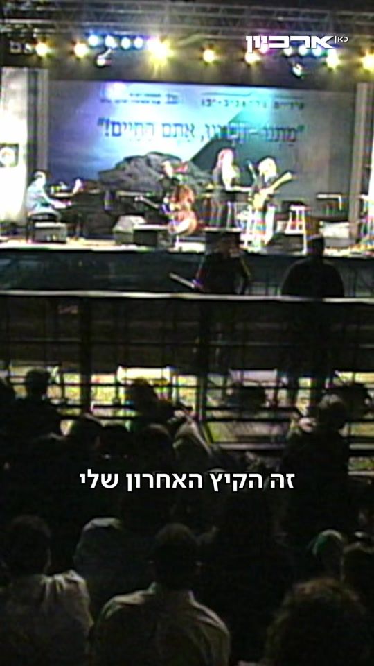 TikTok video thumbnail by kan_archive