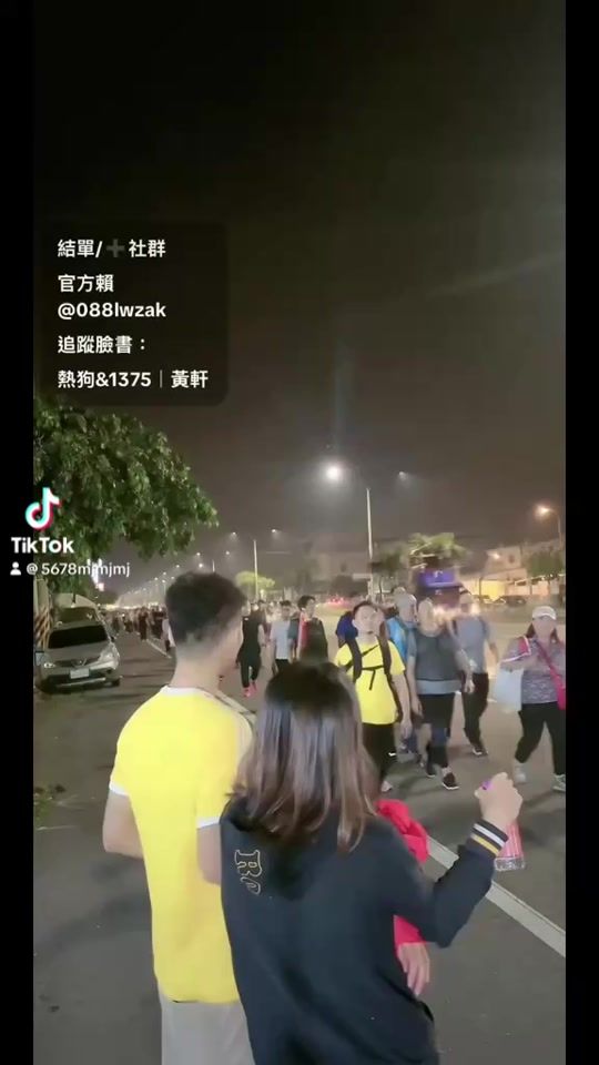 TikTok video thumbnail by _79.38
