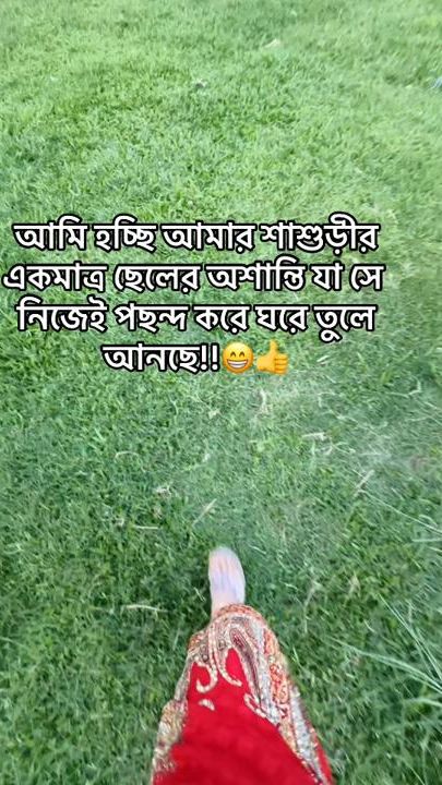 TikTok video thumbnail by bobi_islam332