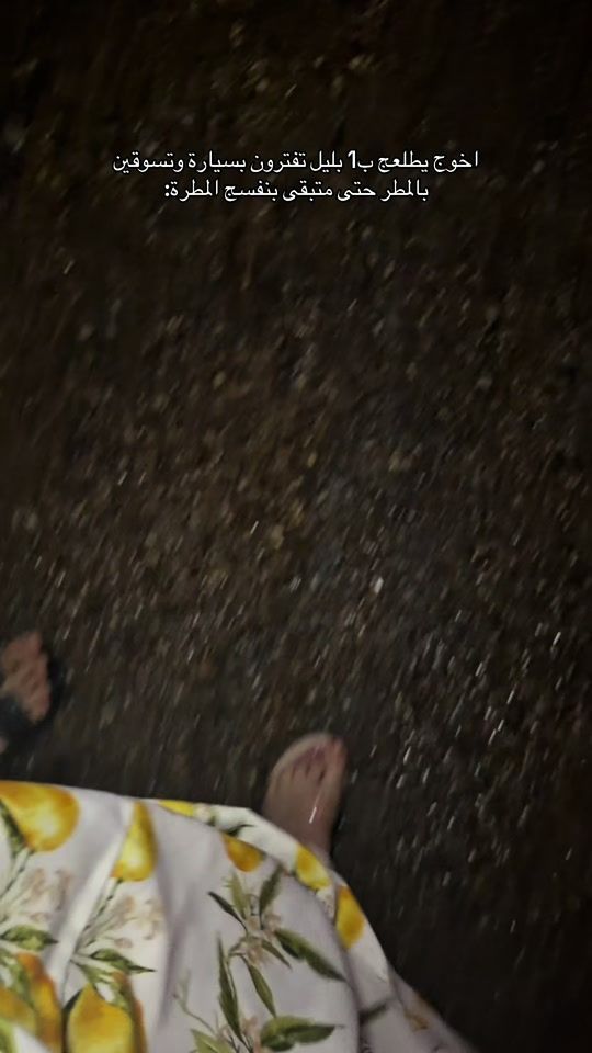 TikTok video thumbnail by sheesh99sh