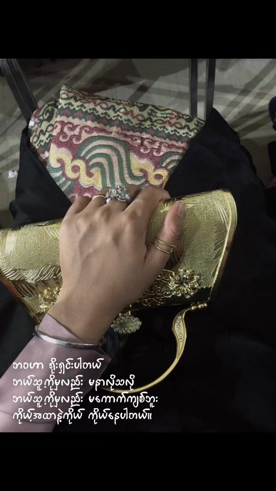 TikTok video thumbnail by htet3045841074