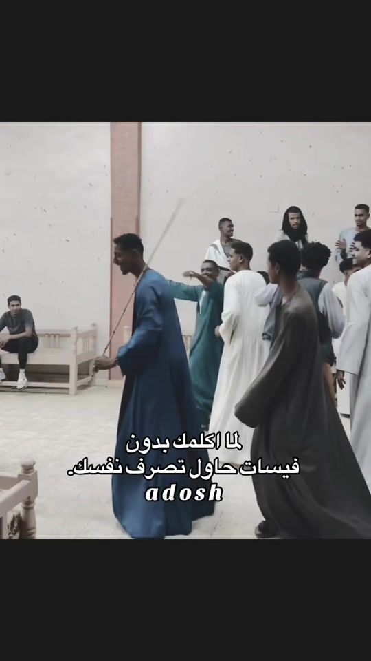 TikTok video thumbnail by adosh_f15
