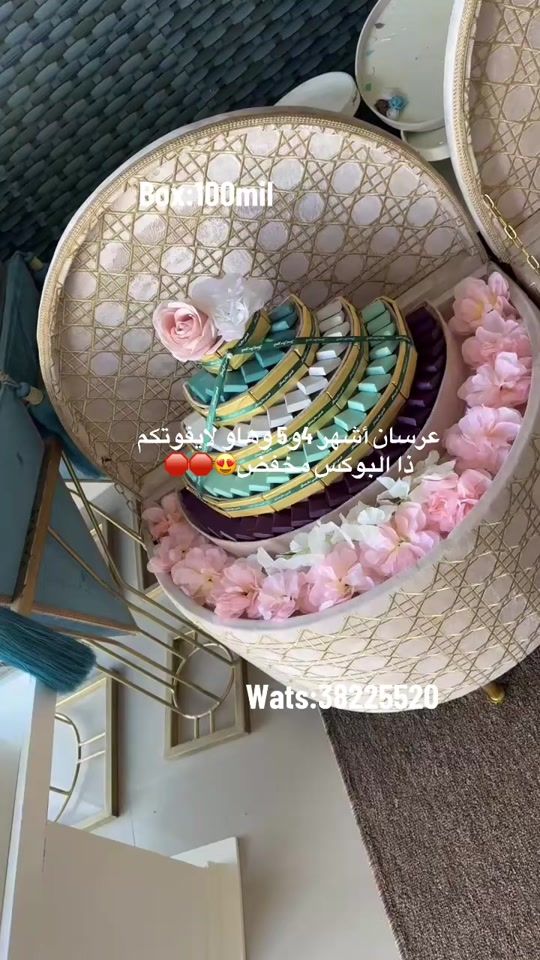 TikTok video thumbnail by jemila6630