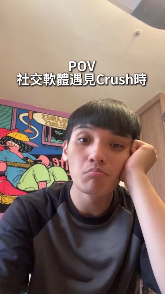 TikTok video thumbnail by j___dying