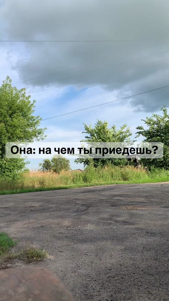 TikTok video thumbnail by coolof10