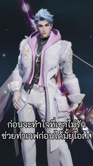 TikTok video thumbnail by kraii_1336