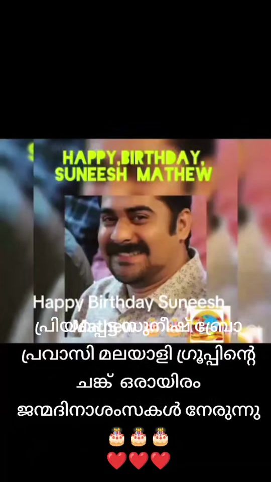 TikTok video thumbnail by khadheeja2