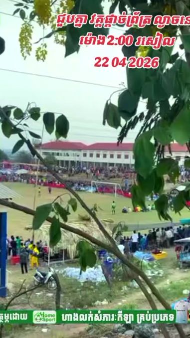 TikTok video thumbnail by slayman_gk