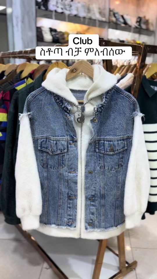 TikTok video thumbnail by anbsaw_fashion