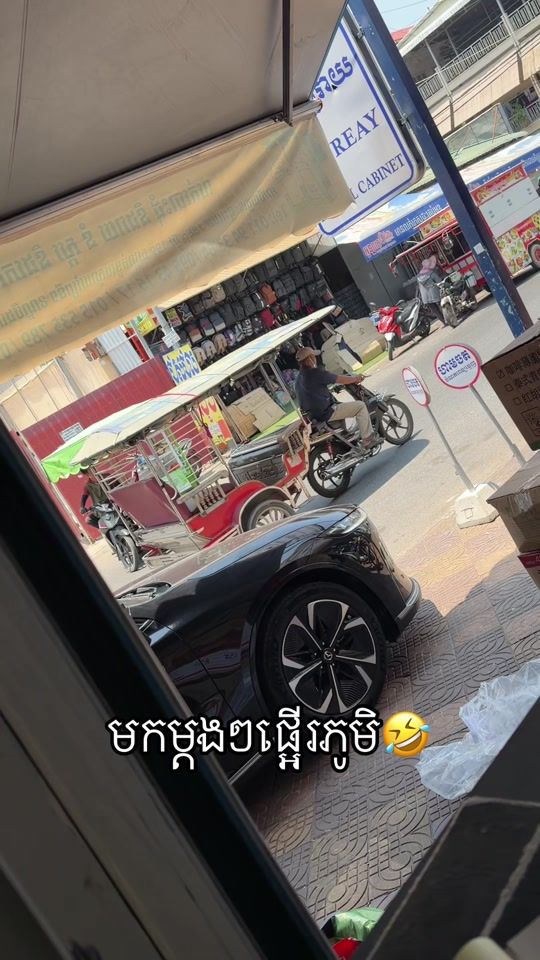 TikTok video thumbnail by s.ngim_