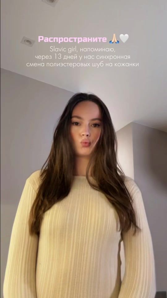 TikTok video thumbnail by alexa.yan