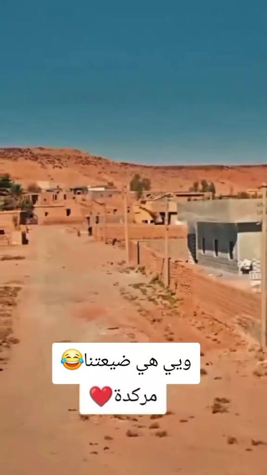 TikTok video thumbnail by nasemalfrat.9