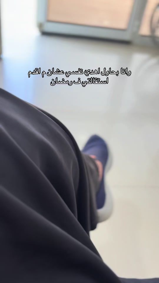 TikTok video thumbnail by m3een12