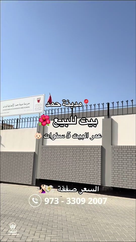 TikTok video thumbnail by aqry_wyn