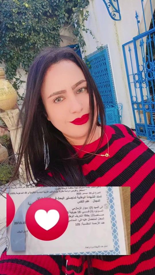 TikTok video thumbnail by coach.siwar