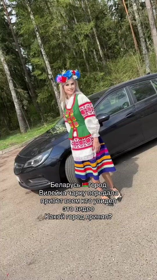 TikTok video thumbnail by eva_reva6