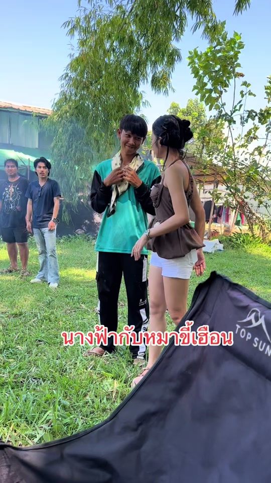 TikTok video thumbnail by prommee1