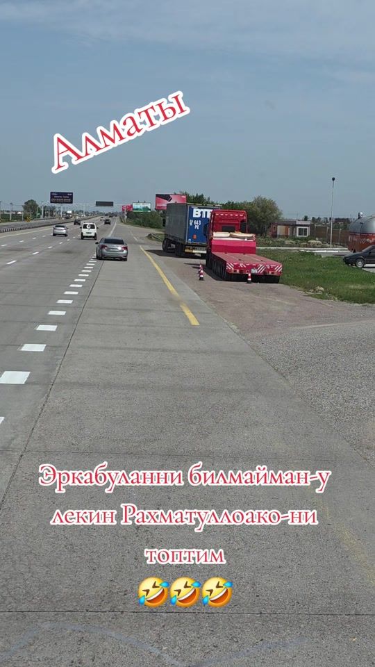 TikTok video thumbnail by dilshod019506